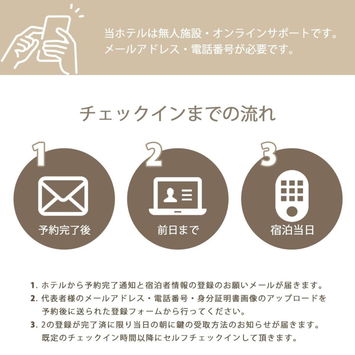 Bhotel Komachi - Breakfast Included - Central Stay Hiroshima Eksteriør billede